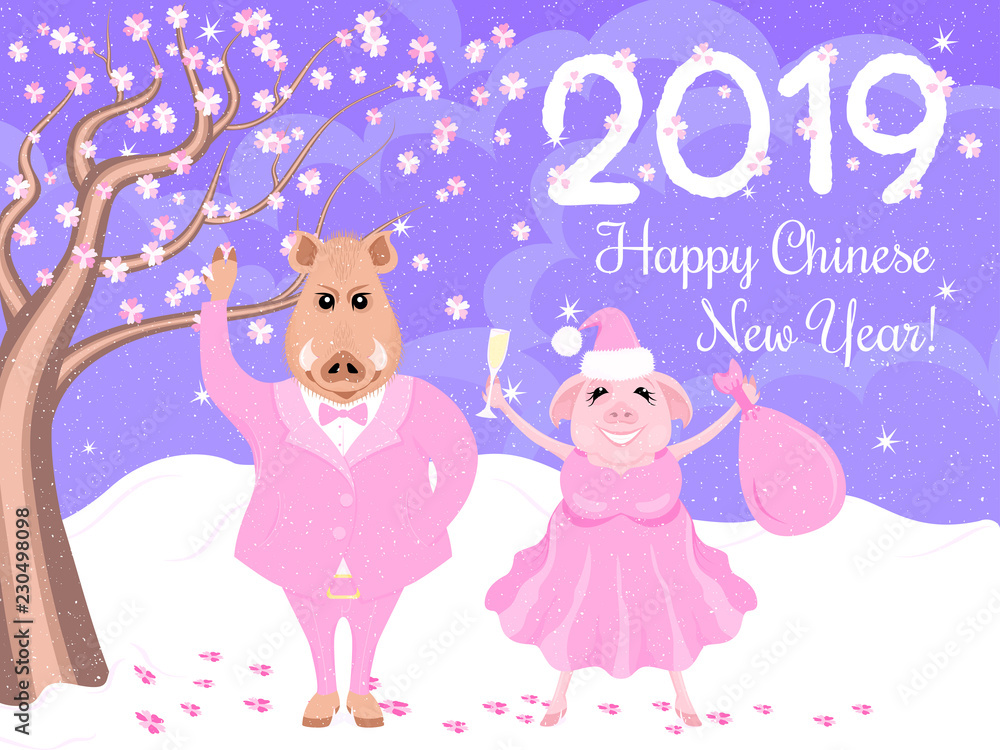 Pig and boar under sakura