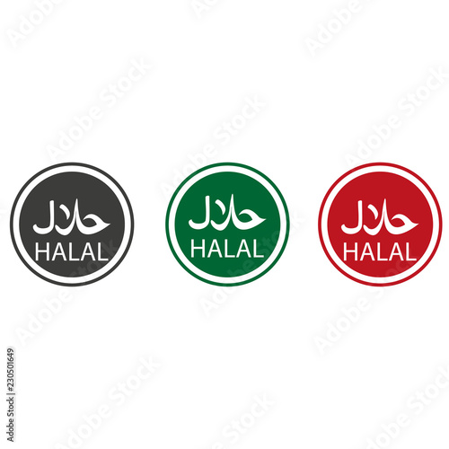 Halal logo vector. Halal food emblem .Sign design. Certificate tag. Food product dietary label for apps and websites