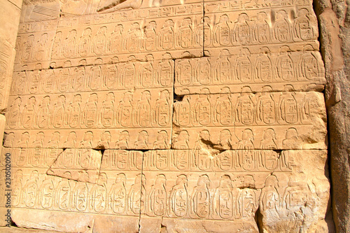 Wall with hieroglyphs