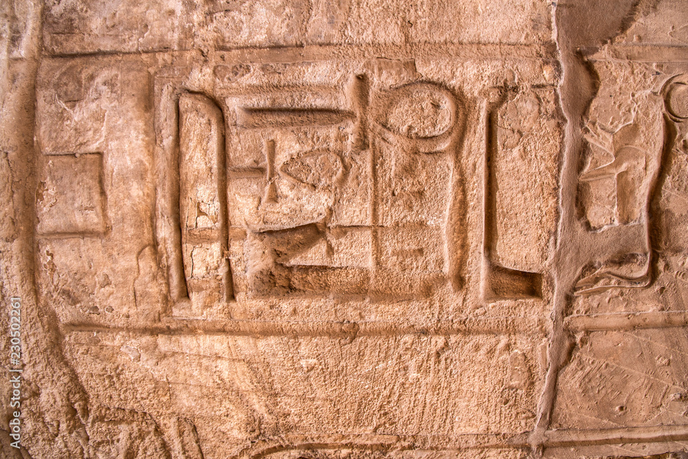 hieroglyphics on wall