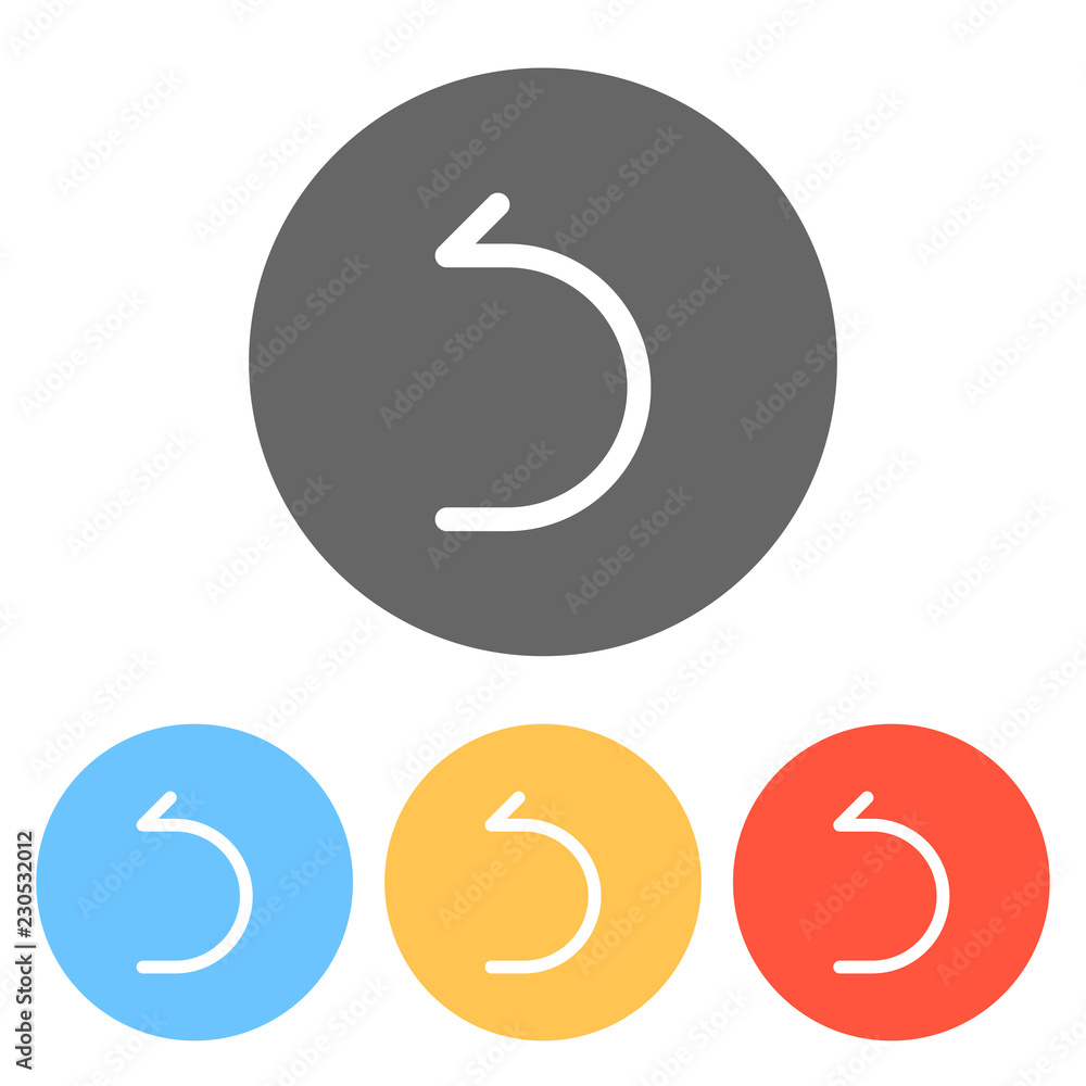 Naklejka premium Simple arrow, backward. Linear, thin outline. Set of white icons