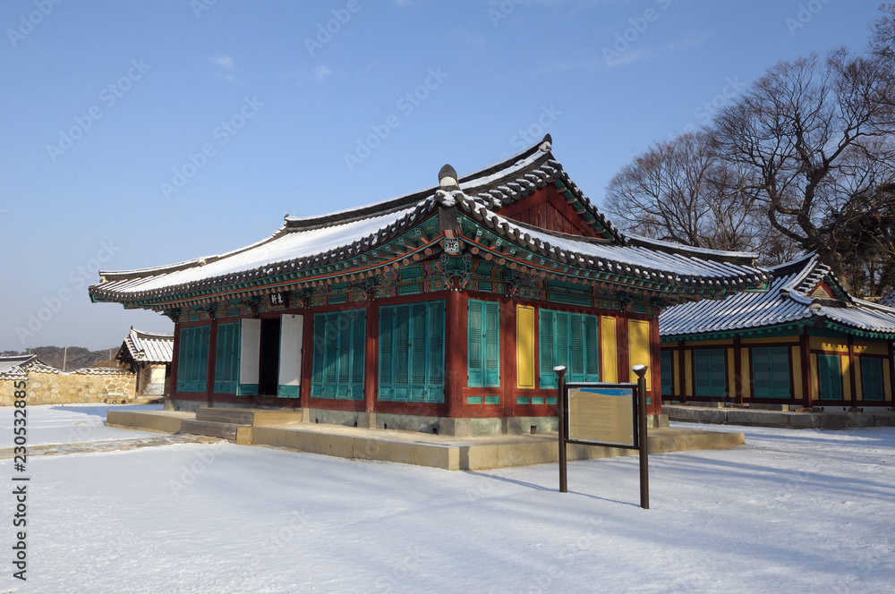 Fototapeta premium Haename upseong Fortress