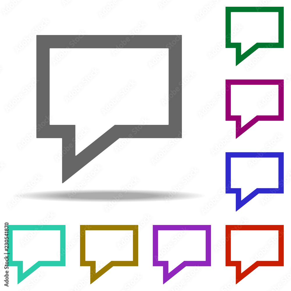 speech icon. Elements of web in multi color style icons. Simple icon for websites, web design, mobile app, info graphics speech icon. Elements of web in multi color style icons. Simple icon for websites, web design, mobile app, info graphics