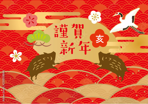 2019wagara_back-05_4