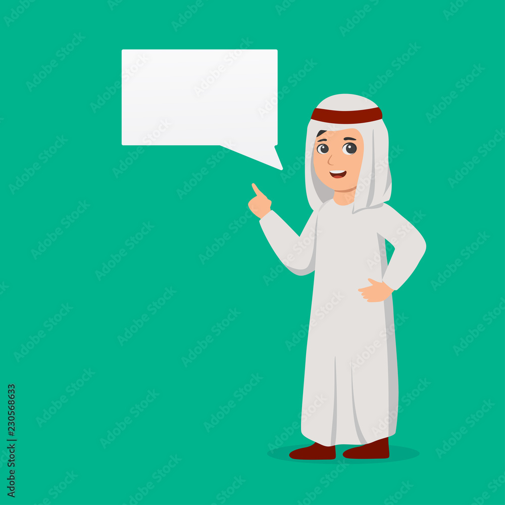 Arabian Boy With Chat Bubble Vector Cartoon Illustration Arabian Boy With Chat Bubble Vector Cartoon Illustration