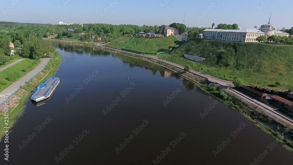 Aerial view of Grodno, Belarus. Ancient Fortress. The historic city center Aerial view of Grodno, Belarus. Ancient Fortress. The historic city center