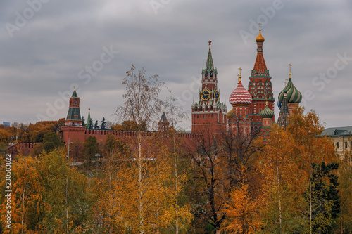 autumn trees in the park Zaryadye with the Kremlin Cathedrals in the background