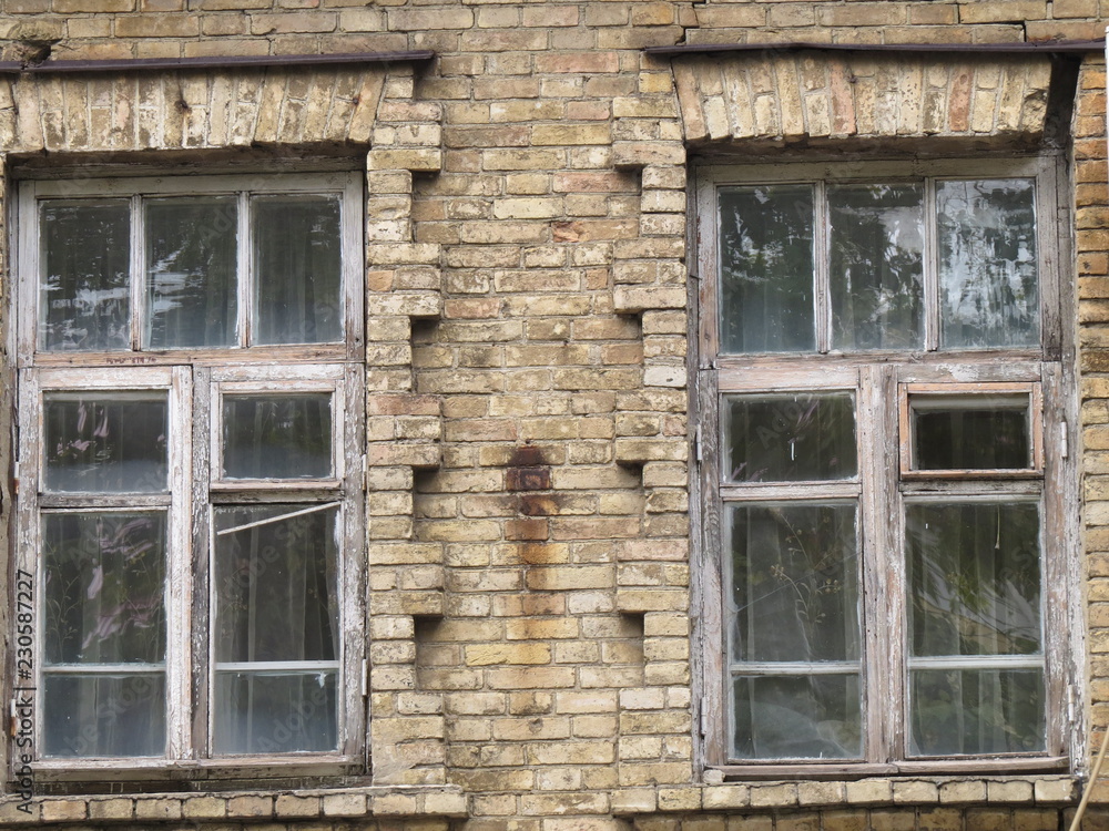 Old window.  (The Vast Russia! Sergey, Bryansk.)
