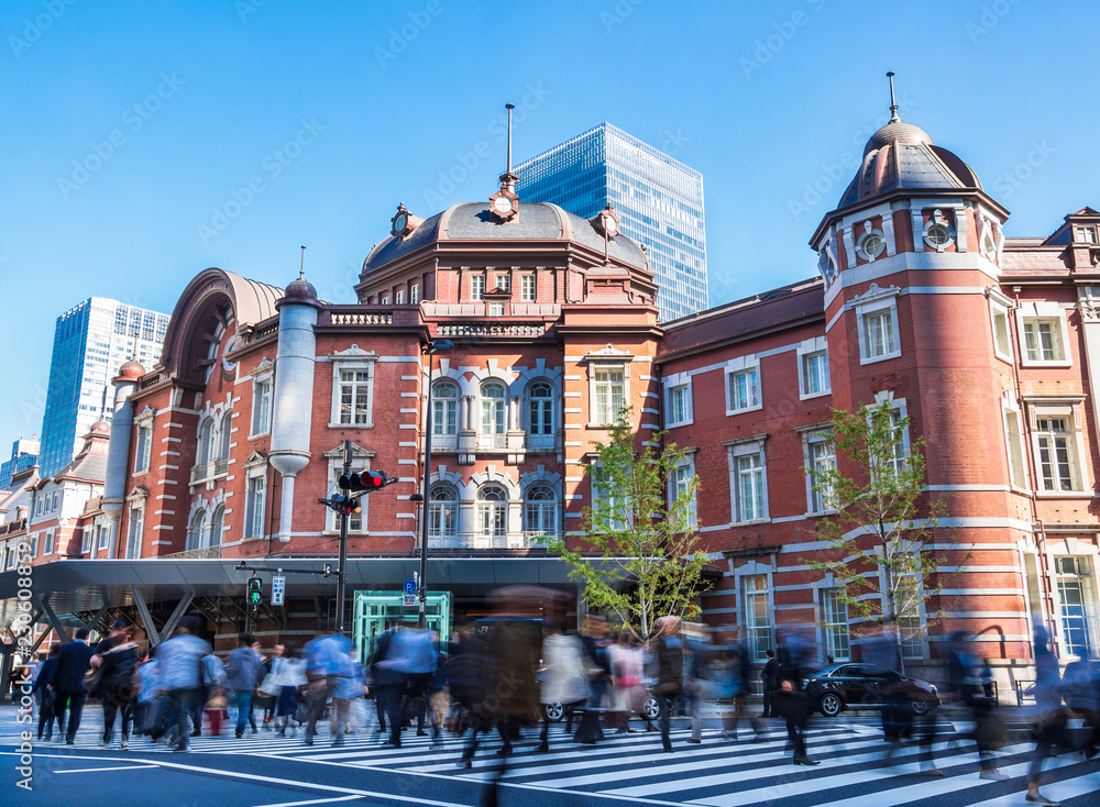 Obraz premium ビジネス・通勤イメージ 東京駅