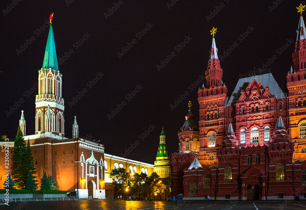 Obraz premium Moscow and its impressive and fascinating architectures