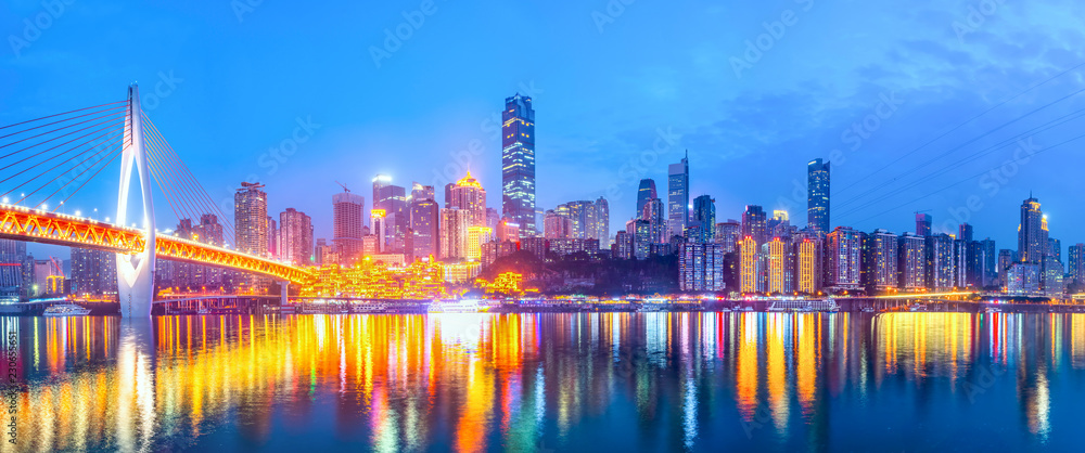 Skyline of urban architectural landscape in Chongqing..