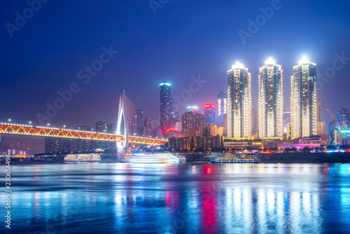 Skyline of urban architectural landscape in Chongqing.. © 昊 周