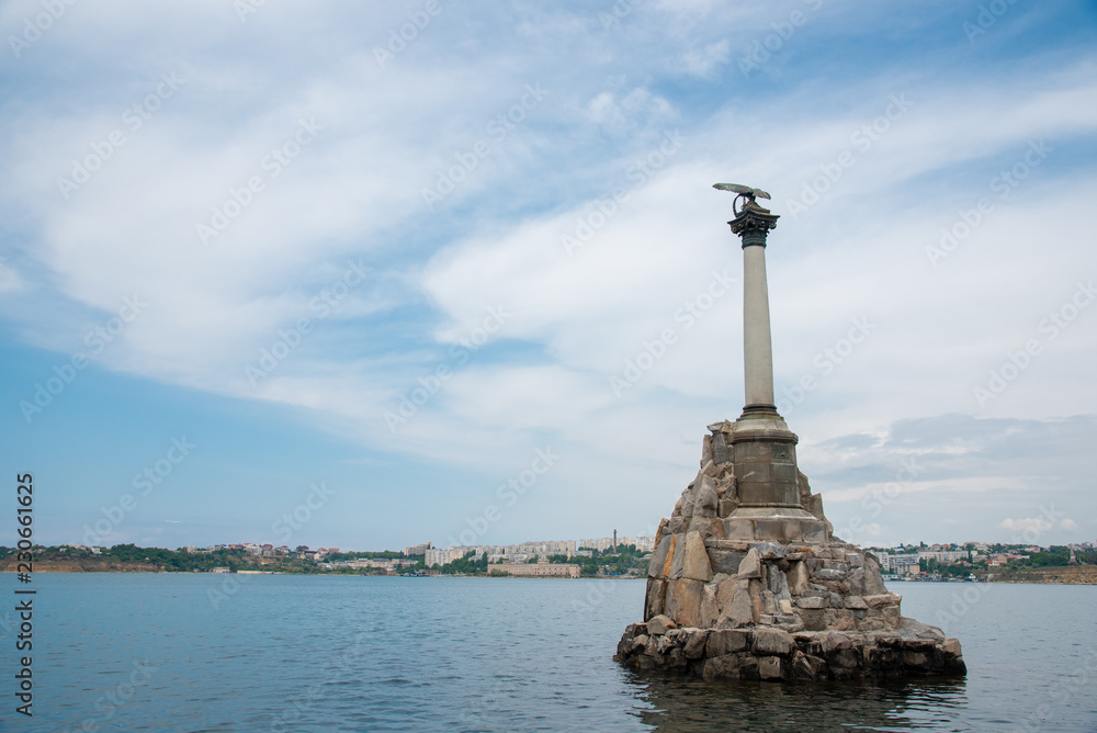 Monument in the sea