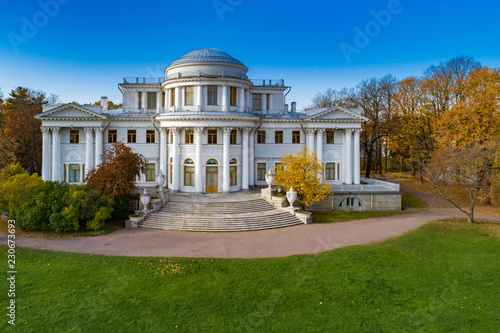 Saint Petersburg. Autumn Pa...
