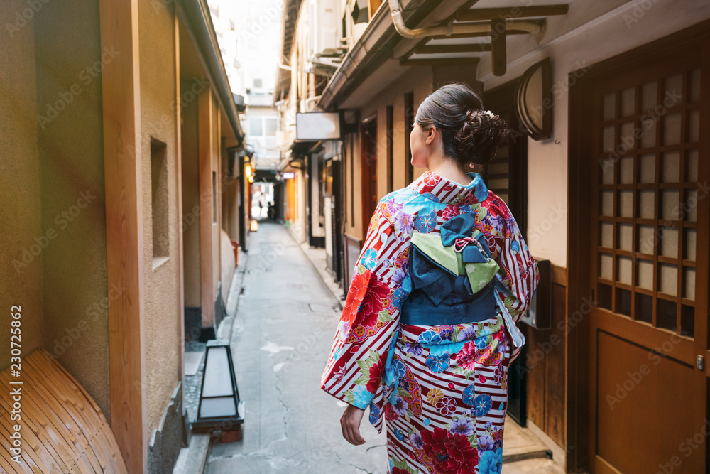 lady with kimono going to join the festival
