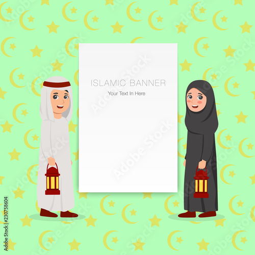 Arabian Kids Bring Arabic Lantern With Blank Banner for Islamic Greeting Vector Cartoon Illustration