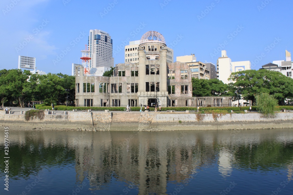 the atomic bomb Dome