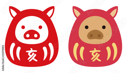 イノシシだるま