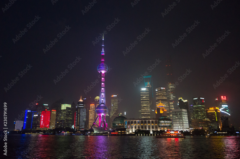 Skyline von Shanghai 2015