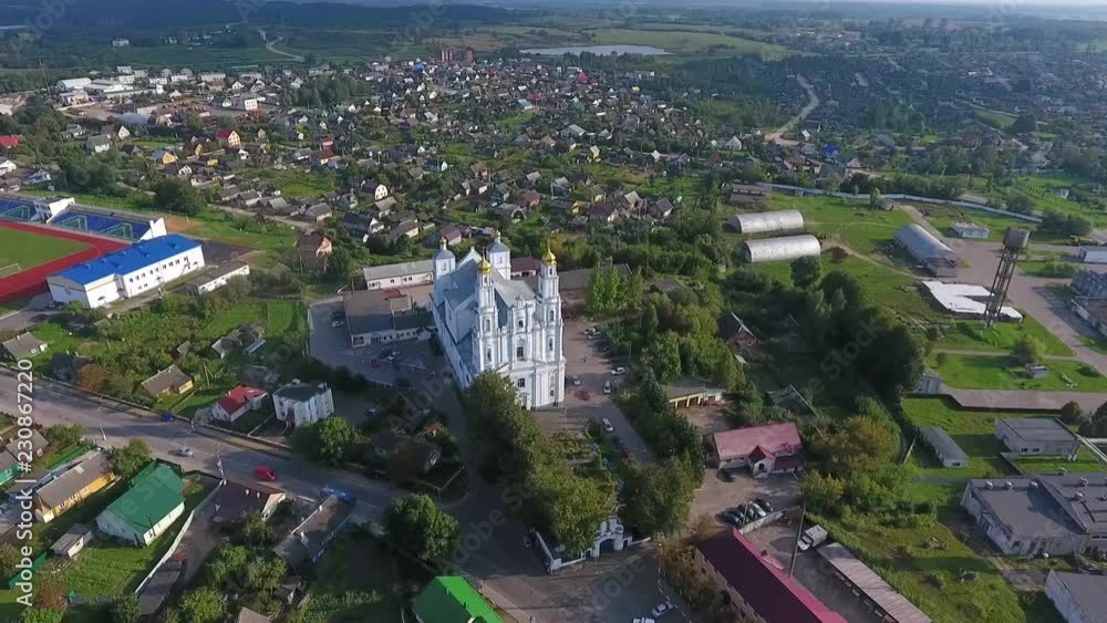 Panorama of the Glubokoe, Belarus. Aerial view Panorama of the Glubokoe, Belarus. Aerial view