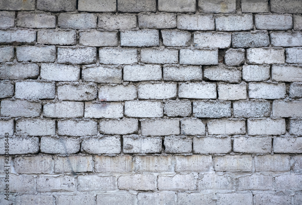 Background - the fragment of a brick wall. Background - the fragment of a brick wall.