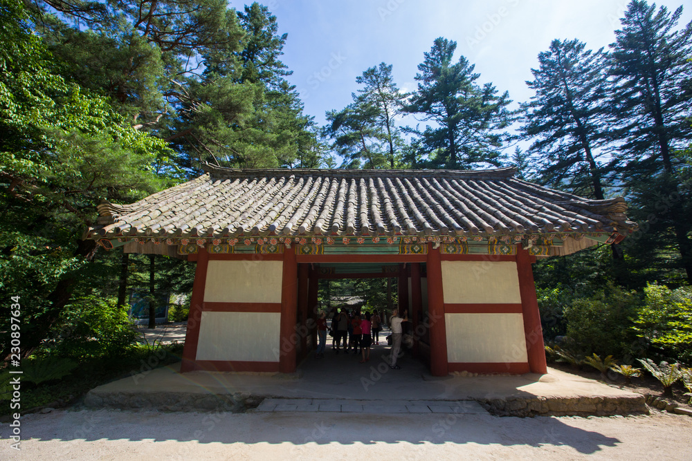 Buddhist monastery Bohen in North Korea. Bohyon Monastery was built in 1042 and is considered one of the best specimens representing the architecture of Korea. It is located in the mountains of Myohan Buddhist monastery Bohen in North Korea. Bohyon Monastery was built in 1042 and is considered one of the best specimens representing the architecture of Korea. It is located in the mountains of Myohan