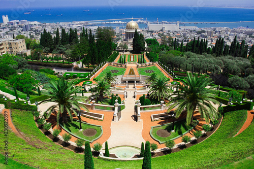 Bahai Gardens
