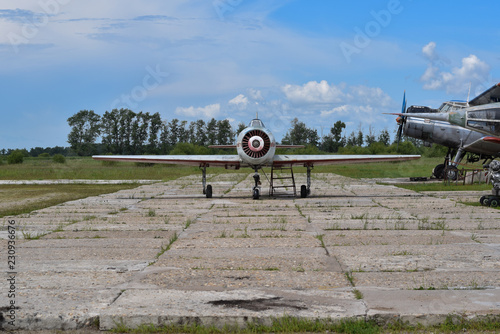 Aerospace Museum in the far East. Russia