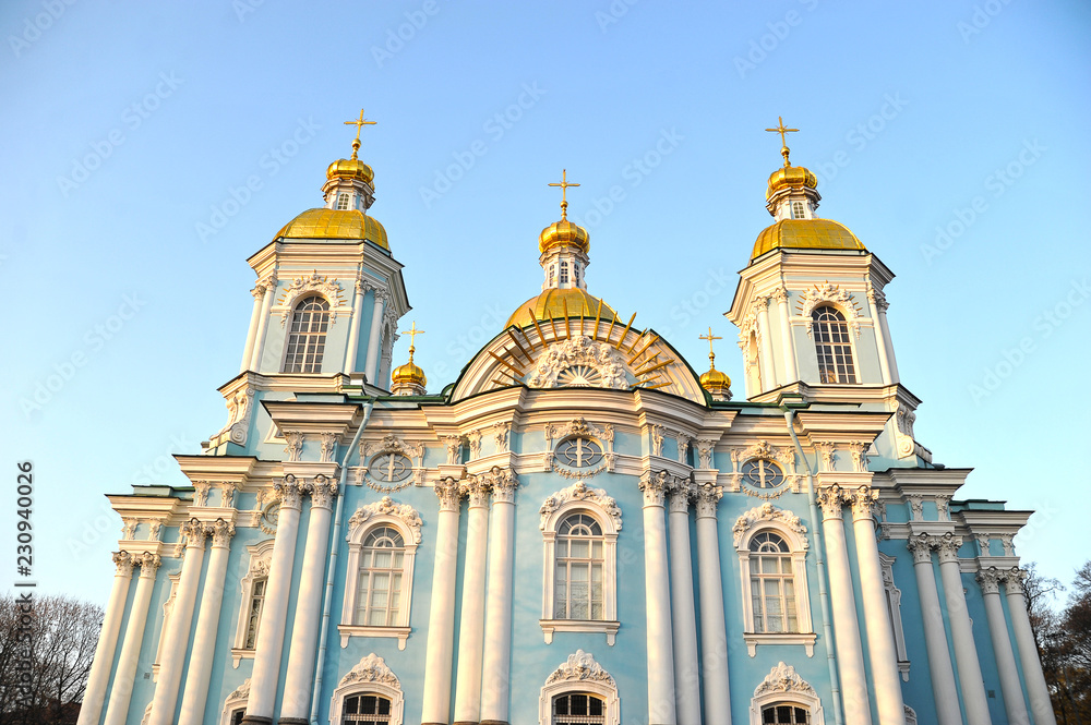 view of the dome of St. Nicholas Cathedral in St. Petersburg
