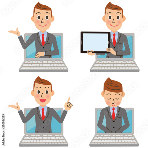 オンラインで仕事をする男性会社員
