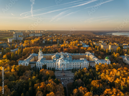 Aerial view of Voronezh in autumn evening from height of drone flight photo