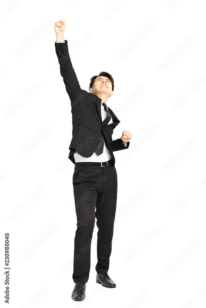 Businessman celebrating success Full Length Portrait Businessman celebrating success Full Length Portrait