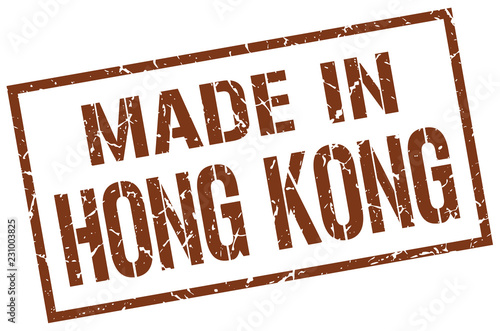 made in Hong Kong stamp