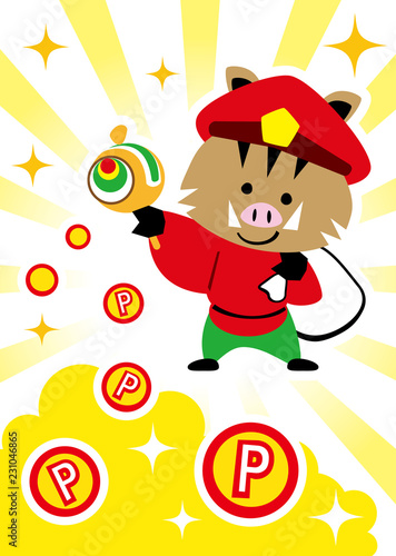 亥の大黒様　溢れるポイント