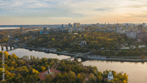 Cityscape aerial view of Monastic island and Dnipro city.