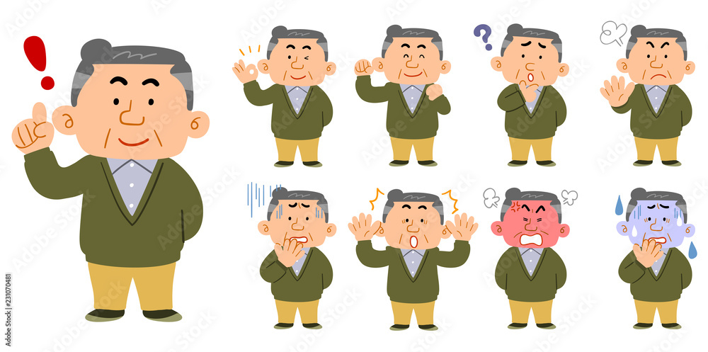 普段着を着た中年男性 9種類のポーズと表情のセット 全身
普段着を着た中年男性 9種類のポーズと表情のセット 全身