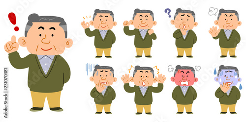 普段着を着た中年男性　９種類のポーズと表情のセット　全身

