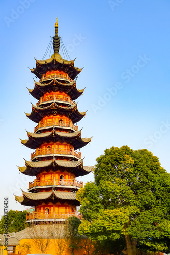 Longhua Pagoda