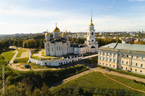 Fotografia Assumption Cathedral in the city of Vladimir.