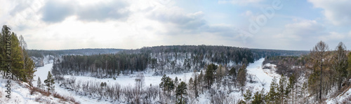panorama in the natural park Olenyi brooks in the Sverdlovsk region © Alex