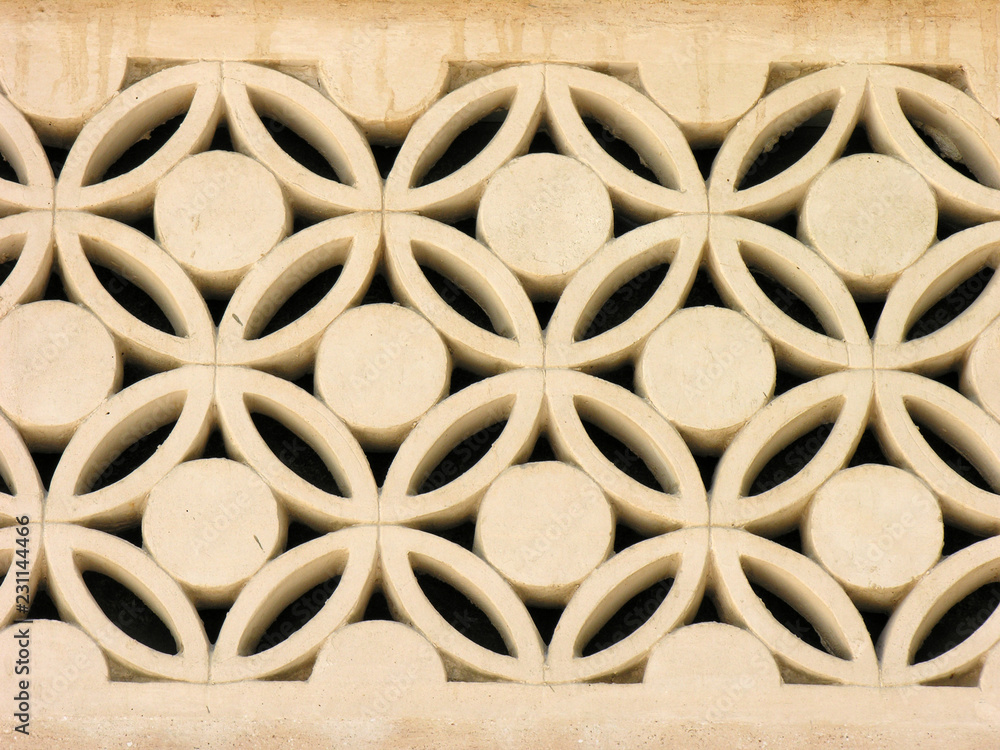 Naklejka premium .Islamic Pattern