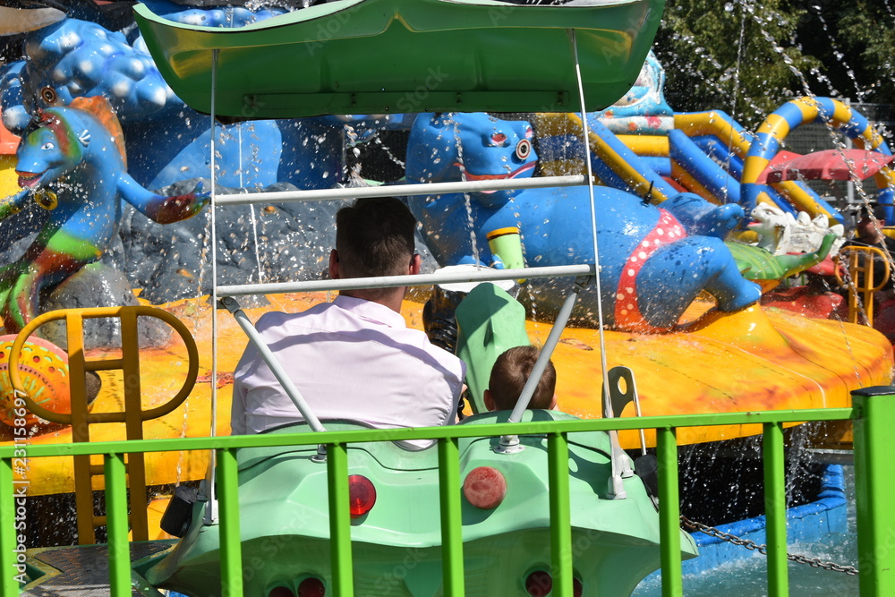 lunapark