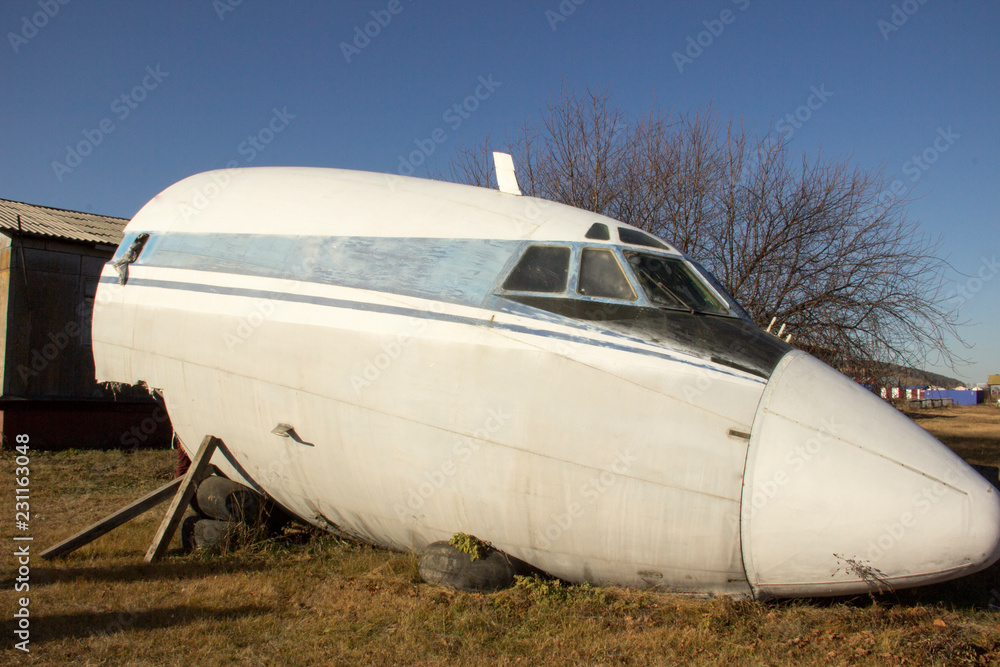 the crashed nose of the aircraft