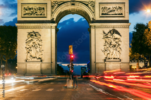 Arc de Triomphe in Paris photo