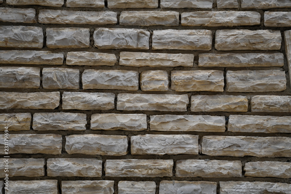 Steinmauer als Textur oder Hintergrund Steinmauer als Textur oder Hintergrund