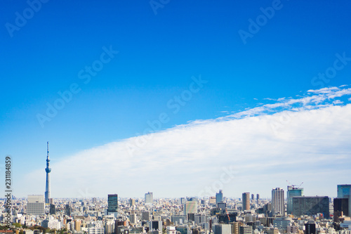 Beautiful architecture and building around Tokyo city with blue sky