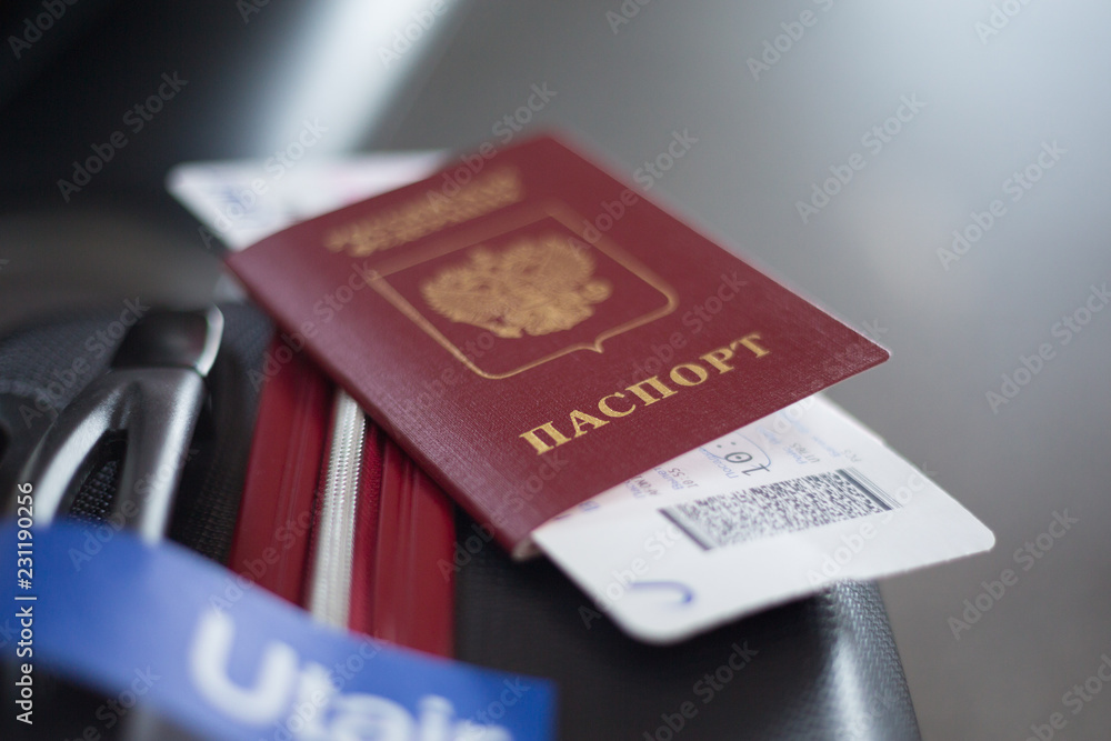 passport ticket passport ticket