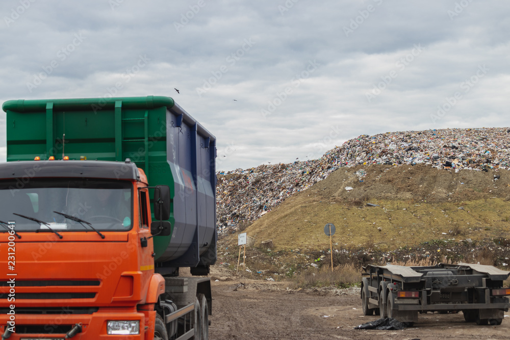 Garbage pile in trash dump or landfill. Pollution concept.