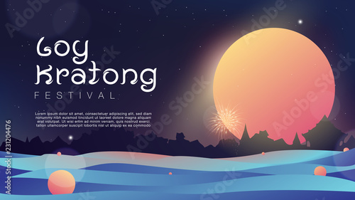Loy kratong festival moon light with fireworks photo