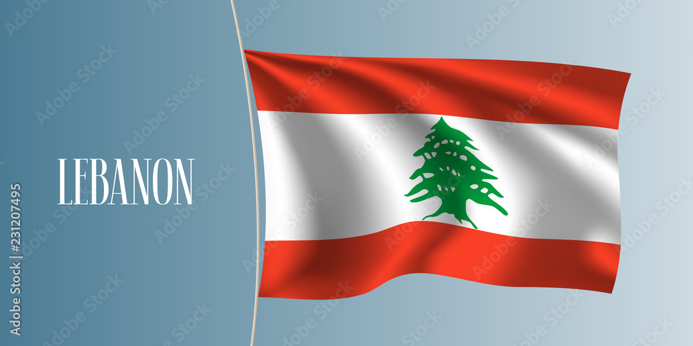 Lebanon waving flag vector illustration. Iconic design element Lebanon waving flag vector illustration. Iconic design element
